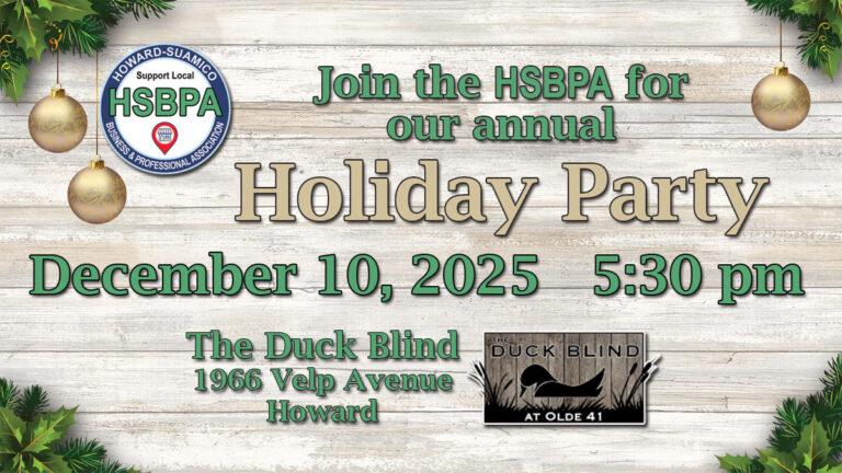 2025 HSBPA Annual Holiday Party